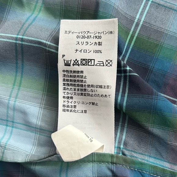 Eddie Bauer "Mountain" (outdoor) roll-tab long-sleeve 2chest pockets casual - Picture 10 of 14